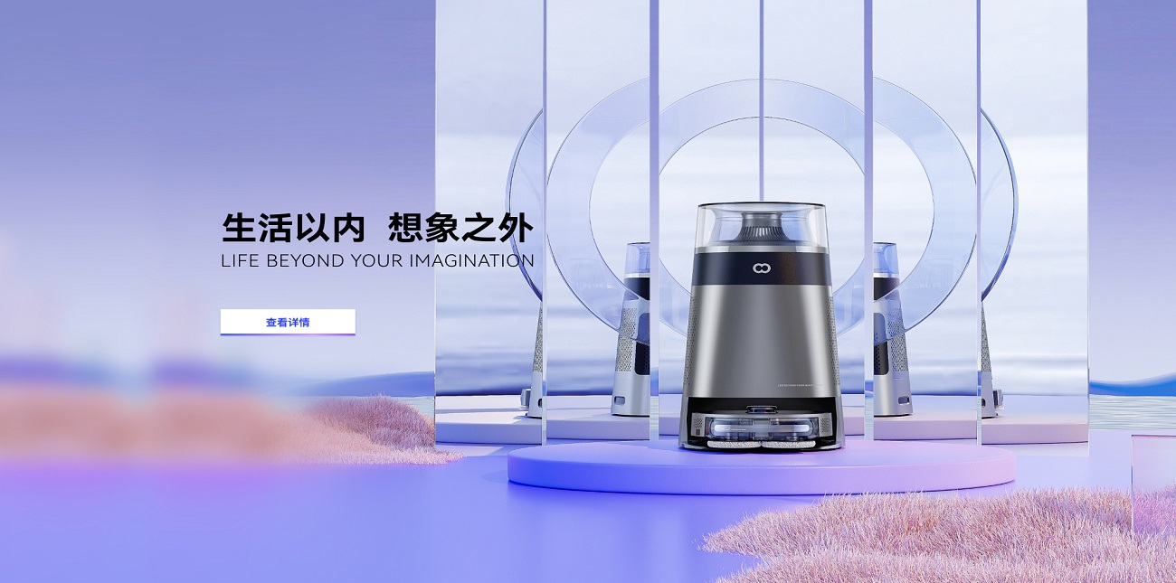 深圳以内创新科技有限公司