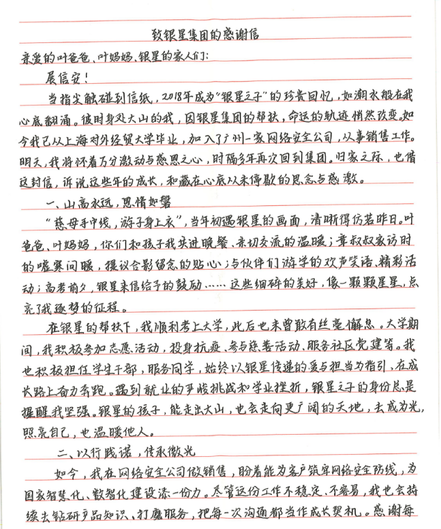 3cde130a69ba8e98c4c95c60aa7e65d1.png